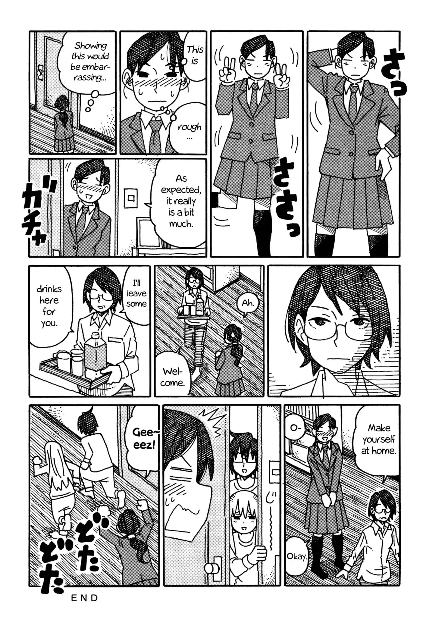 Hatarakanai Futari (The Jobless Siblings) Chapter 573 2